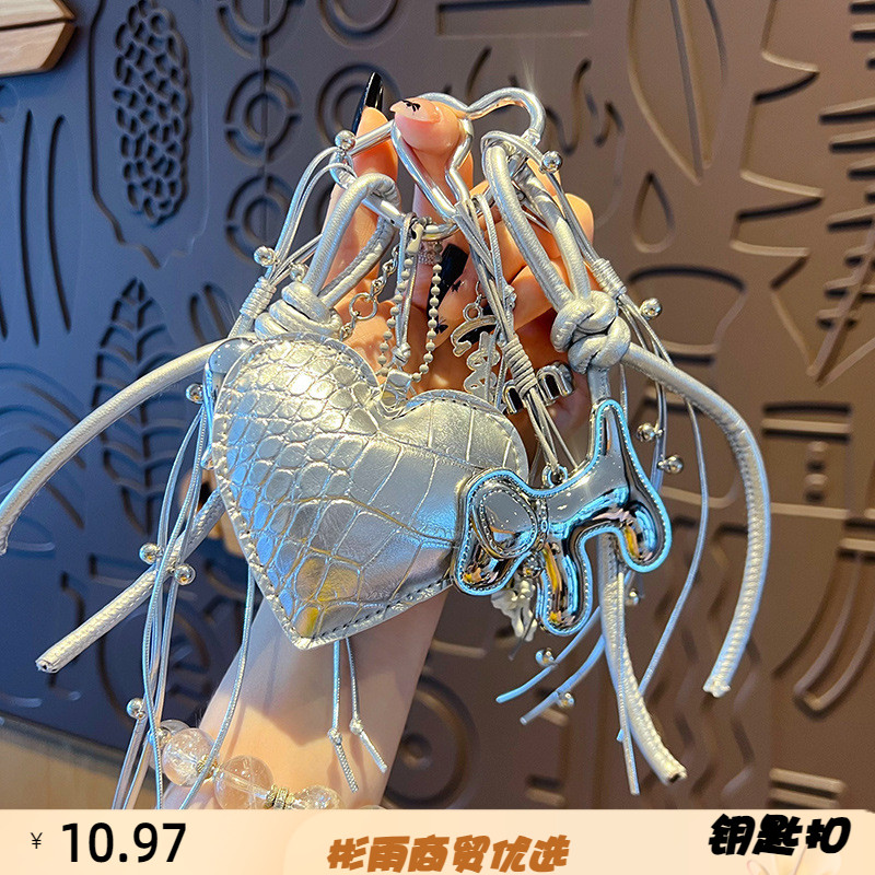 创意手工银色系手绳钥匙扣挂饰女