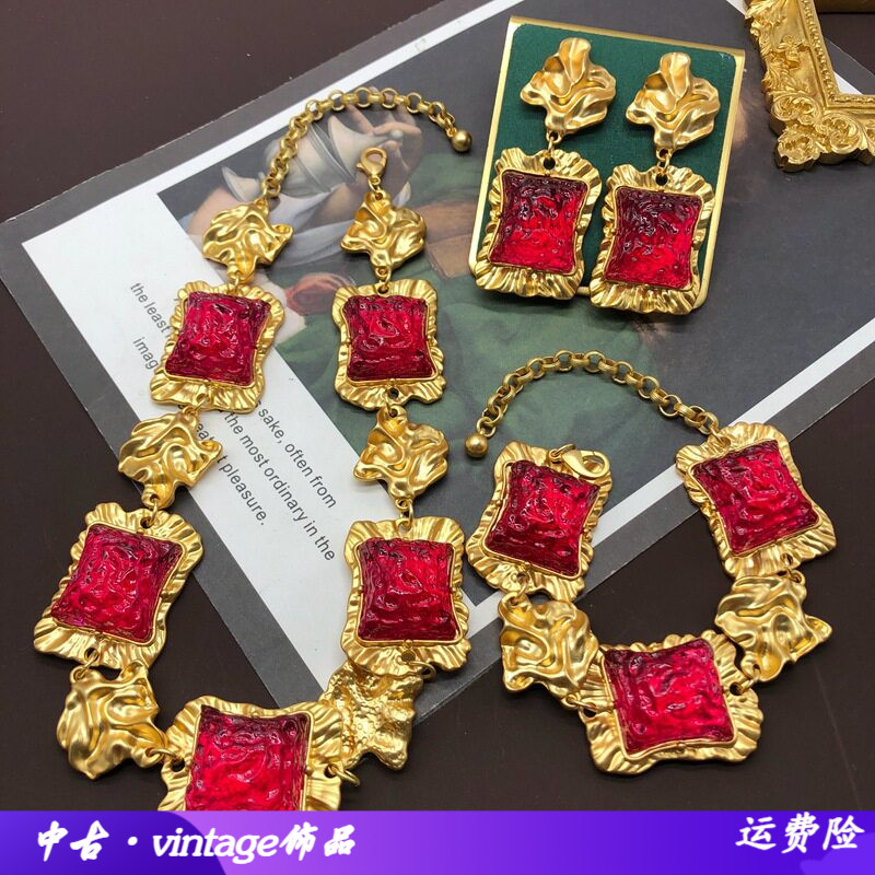 中古西洋熔岩效果不规则红色果冻