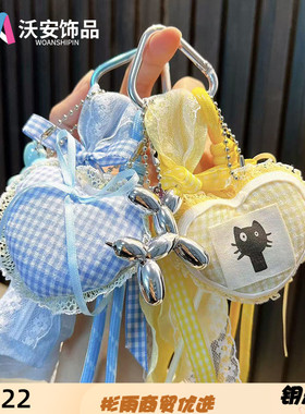 蓝色可爱格纹爱心包挂件手机链挂绳装饰品时尚编织包挂精致礼物