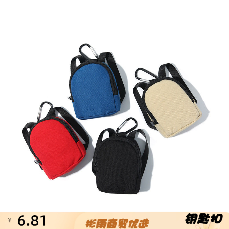 便携式圆型耐磨钥匙包小钱包包耳