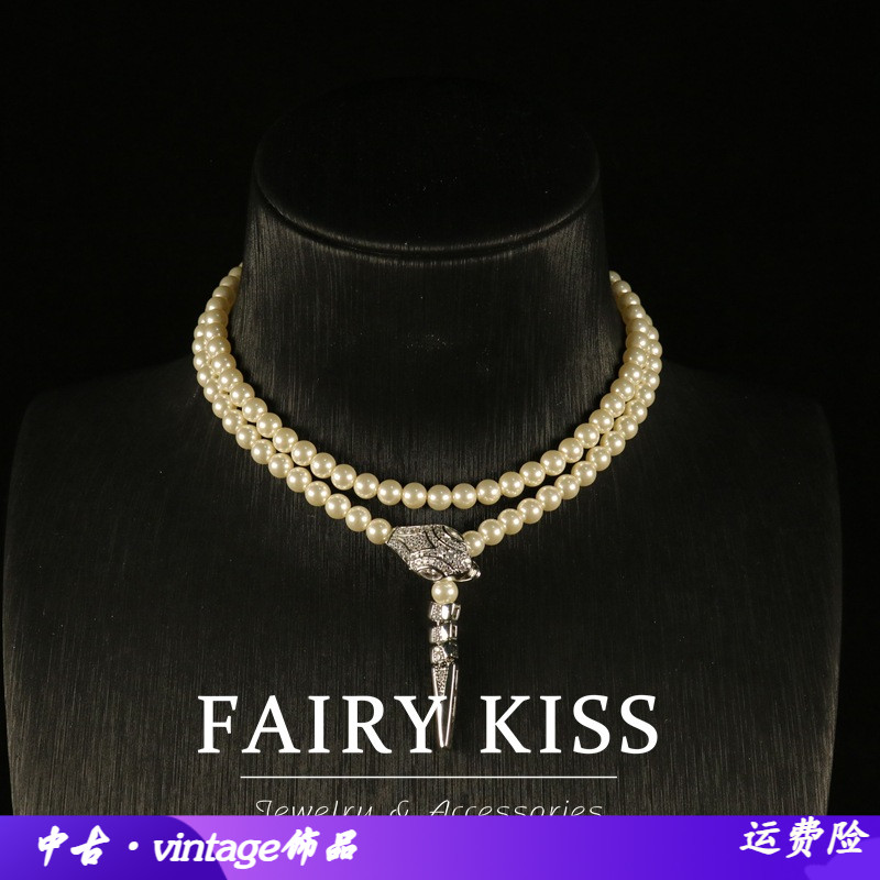 中古复古手工串珠蛇头镶钻可调节