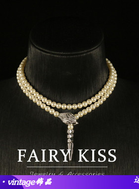 中古复古手工串珠蛇头镶钻可调节