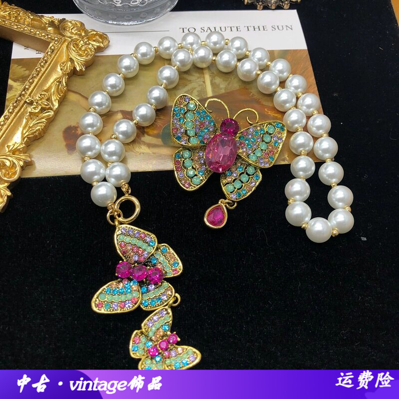 文艺复古风镶彩色钻蝴蝶流苏项链