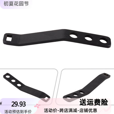 RASTP其它加装/外饰/防护品