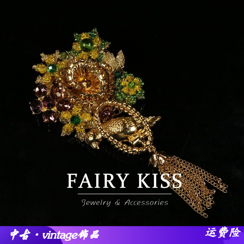 中古重工奢华胸针小鸟花朵设计感