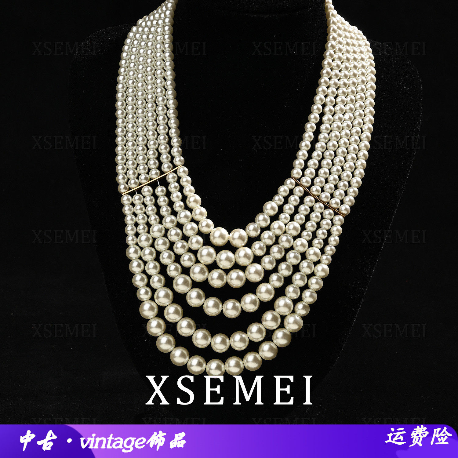合金XSEMEI欧美法式手工多层项链