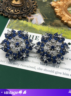 中古饰品淡蓝色雪花设计感花朵精致时尚耳钉镂空百搭气质耳饰镶钻