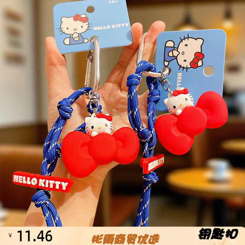 正版凯蒂猫蝴蝶结钥匙扣挂件汽车