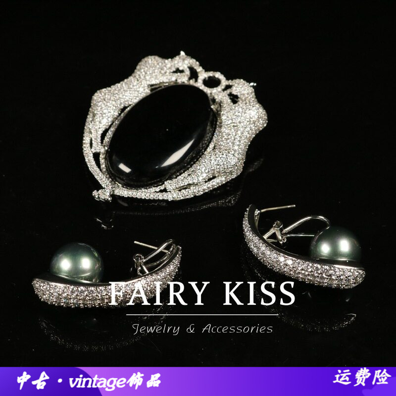 中古精致奢华气质耳钉豹子项链胸