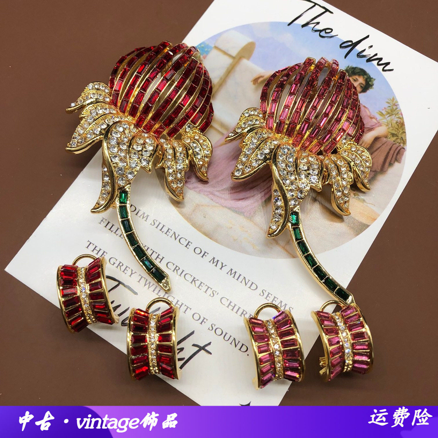 复古水钻花束胸针欧美个性大气别针胸花耳钉百搭套装服饰配饰