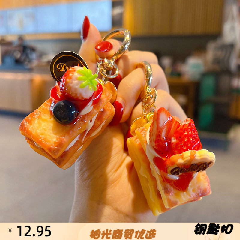 仿真食玩草莓水果夹心奶油千层酥