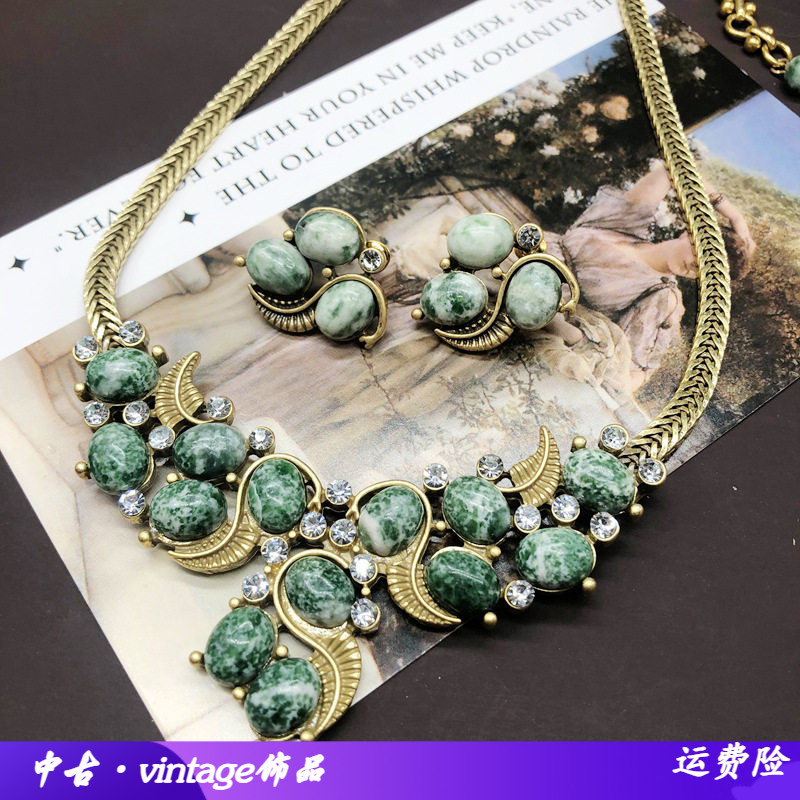 复古设计铜链做旧金青海翠绿松石