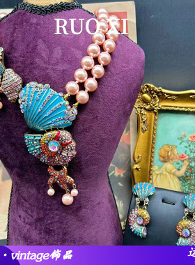 若曦饰品合金青岛中古饰品v项链