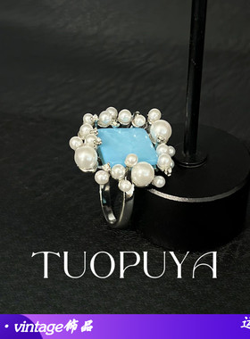 法式优雅蓝色珍珠新款戒指简约气