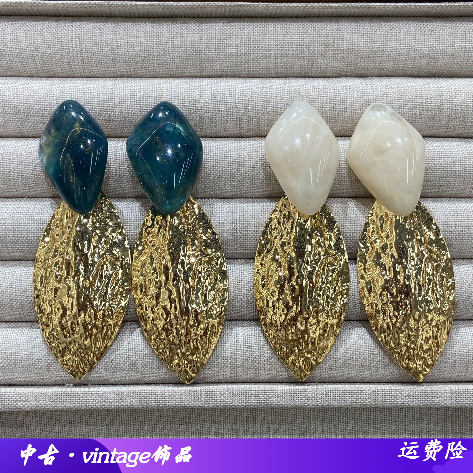 复古湖蓝树脂树叶耳环小众高级感