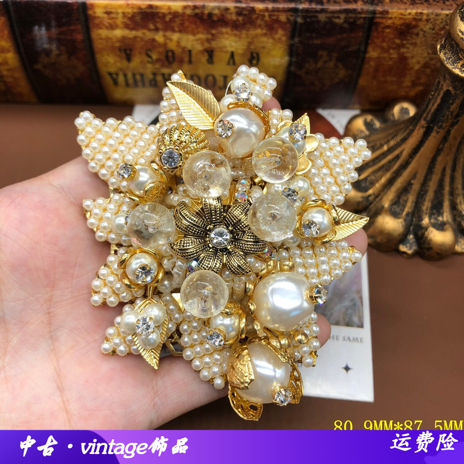 秋冬新款高档手工编制珍珠镶嵌莱