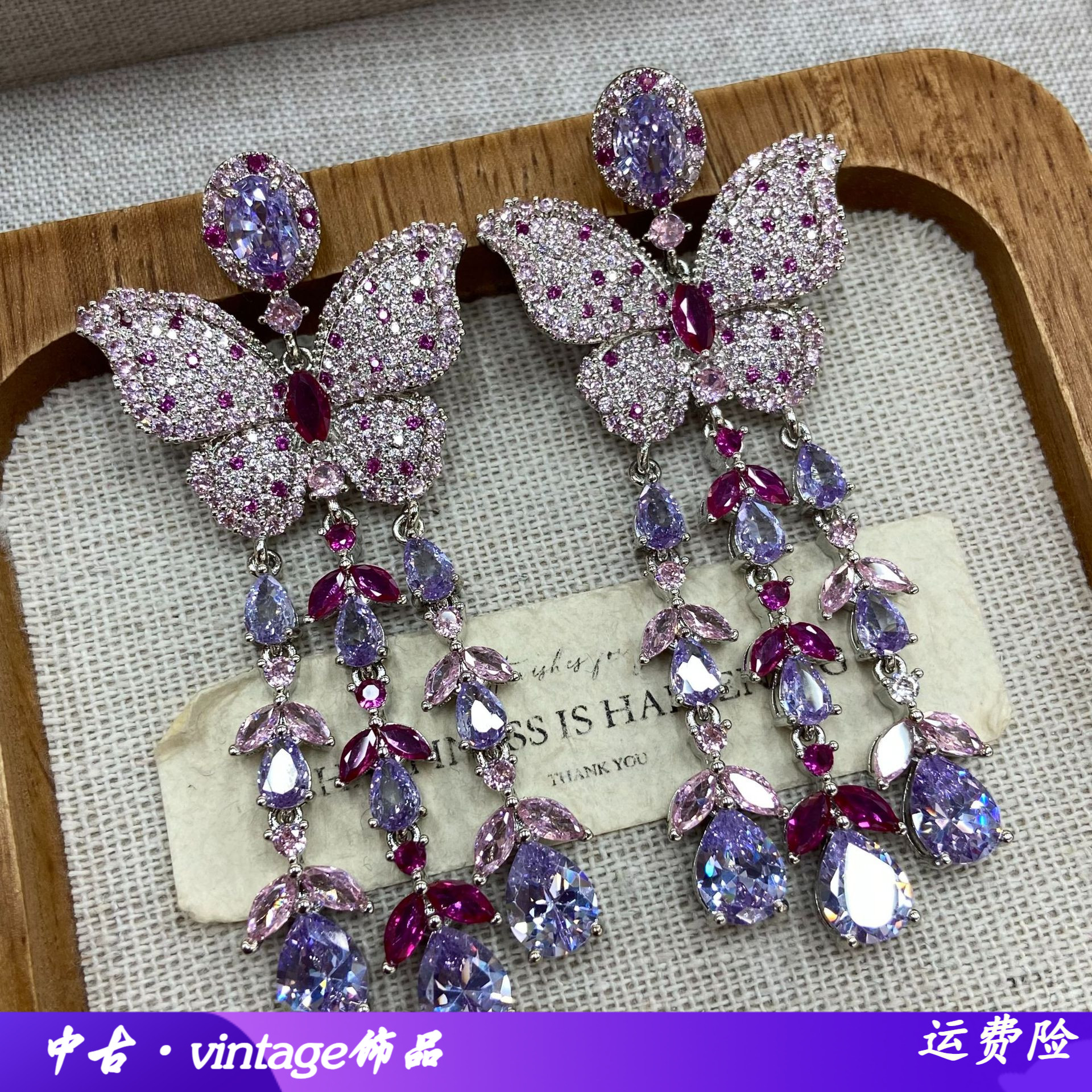 跨境欧美锆石蝴蝶花朵项链耳环套