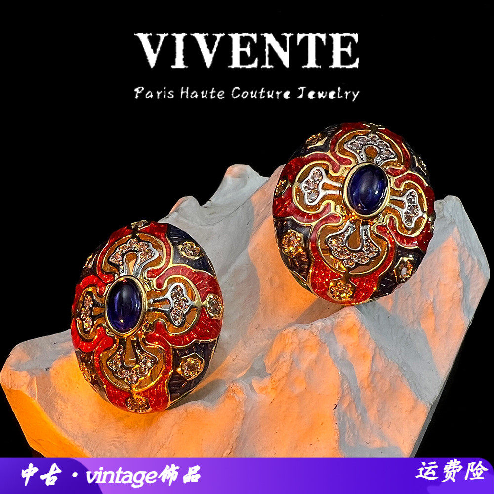VIVENTE意大利手工浮雕镂空耳环