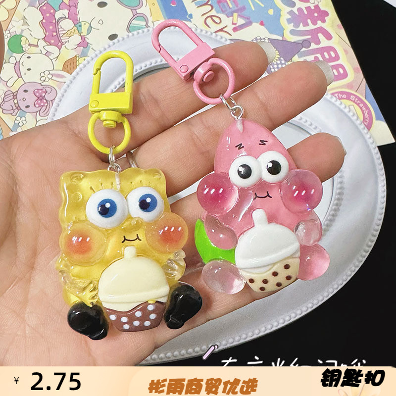 树脂冰透夜光细闪海绵宝宝钥匙扣