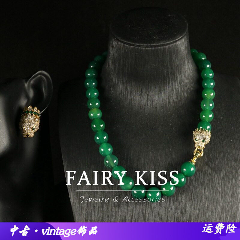 中古绿色琉璃手工串珠短款项链耳