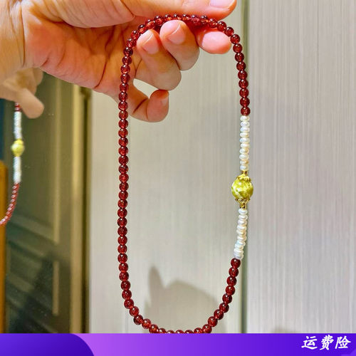 新款高品质天然石榴石淡水珍珠