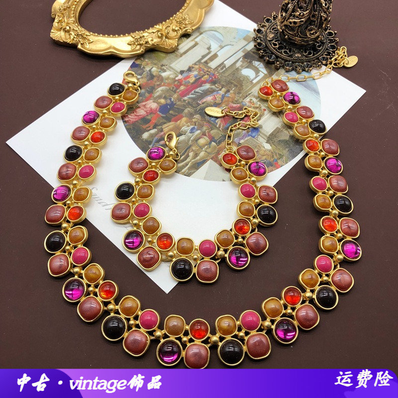 西洋中古vintage项链手链镀真金雾金彩色琉璃镂空镶宝石钻套装OM