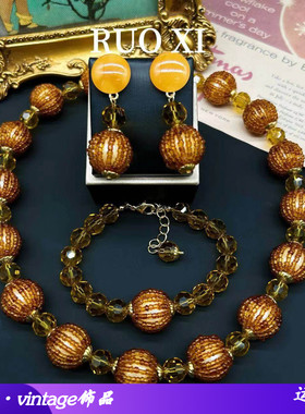 西洋vintage西洋复古玻璃珠糖果