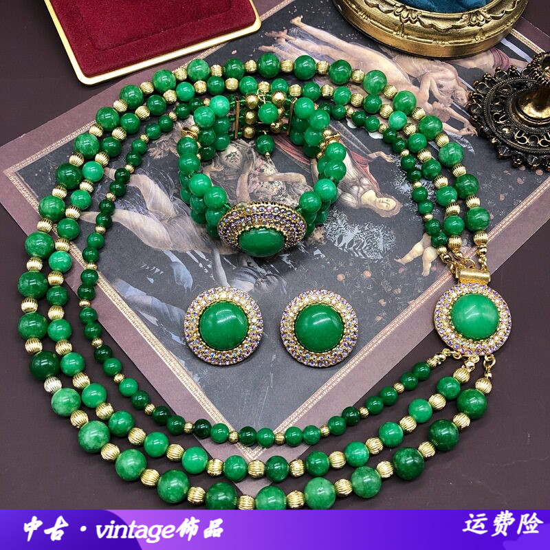 西洋中绿色草莓晶石头珠串珠镶钻