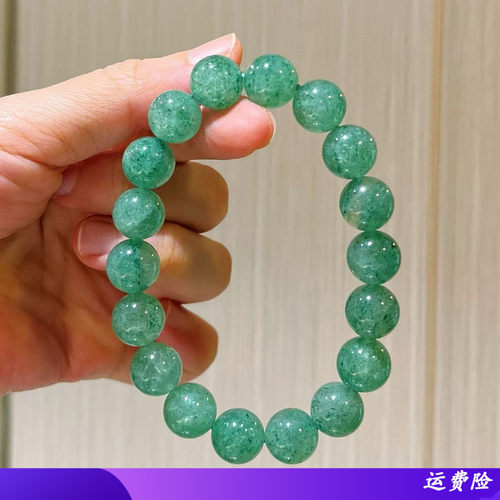 新款12mm高品质天然绿草莓晶手