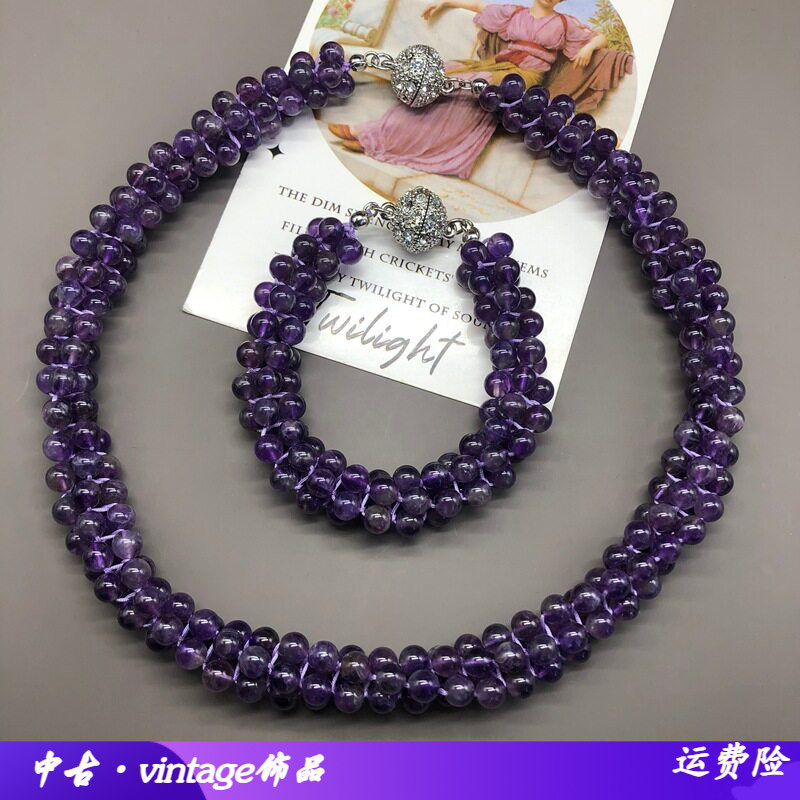 气质百搭精致重工手工串珠紫水晶