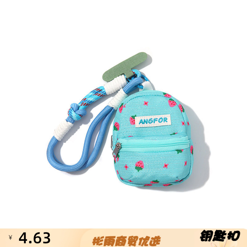 日韩个性新款草莓小包斜挎包简约