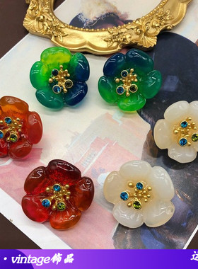 法式浪漫渐变色红绿蓝乳白色梅花莱茵宝石钻花蕊中古耳钉雾金耳夹