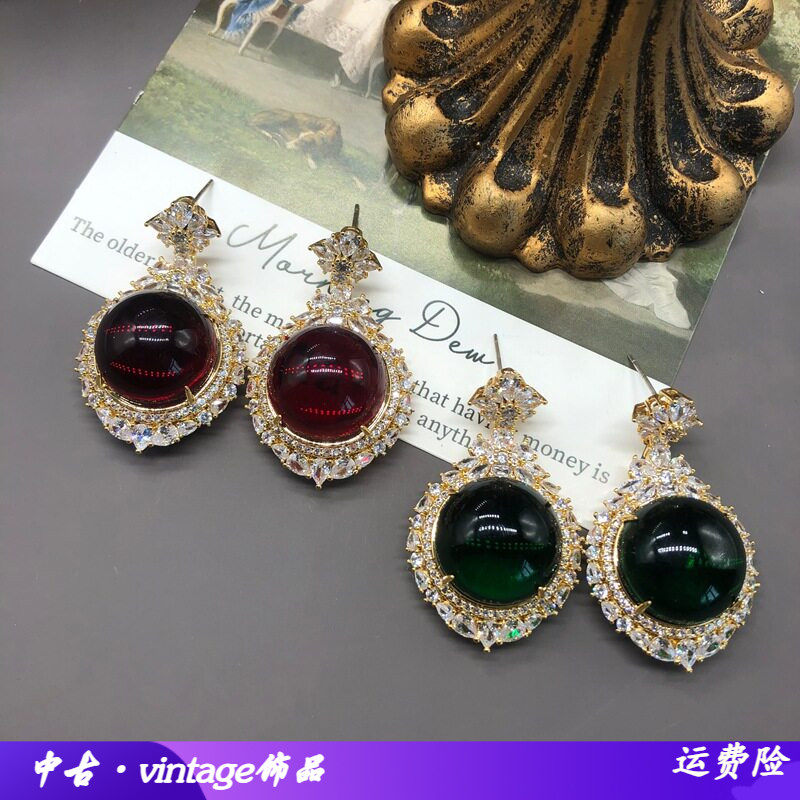 中古vintage亮金铜材质锆石镶嵌
