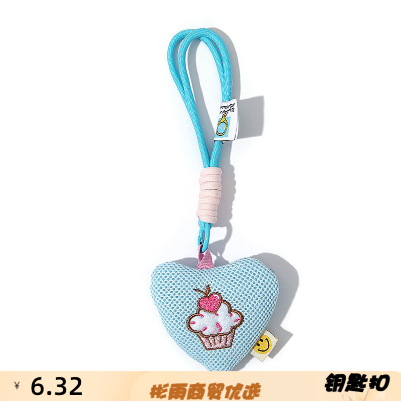 趣味表情爱心包防蚊袋零钱包蓝牙