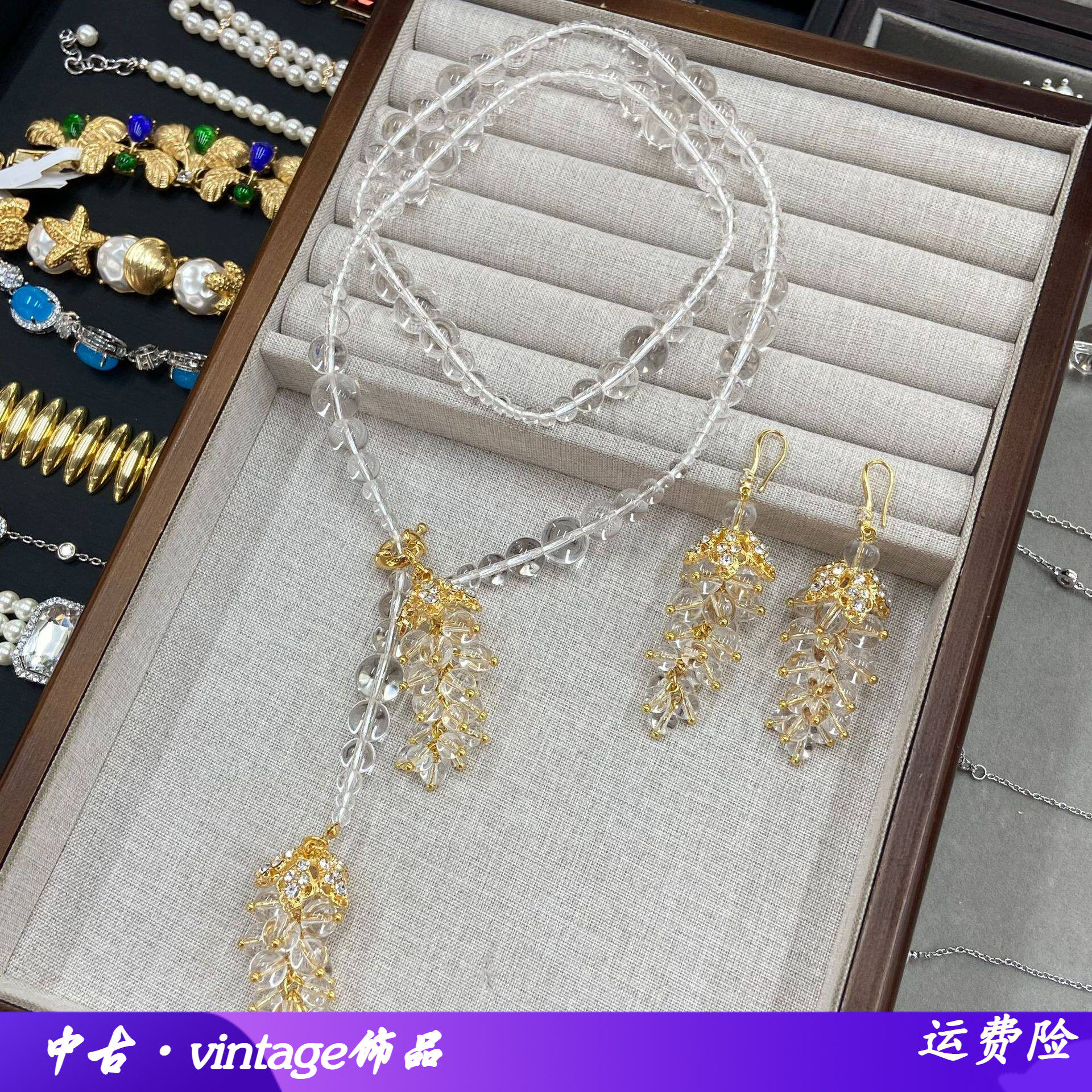 新中式白水晶项链中古高级感珍珠