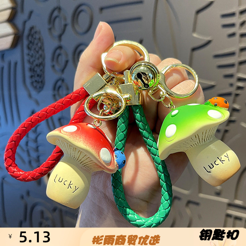 卡通可爱网红夜光幸运瓢虫蘑菇汽