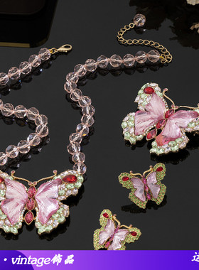 vintage可爱粉色蝴蝶胸针轻奢高