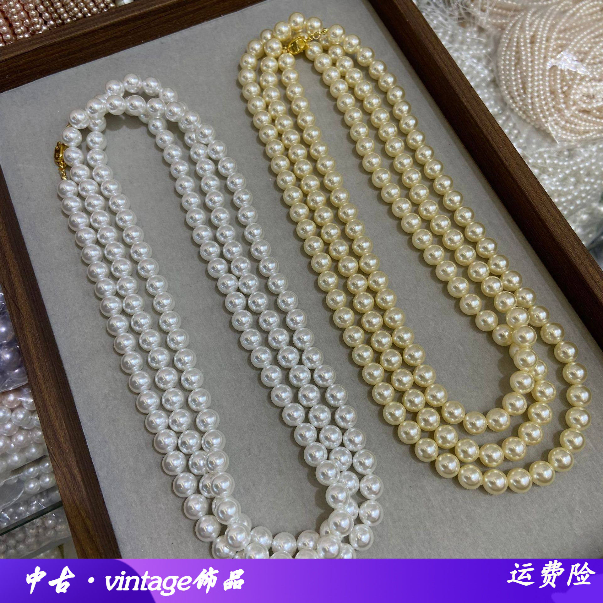 明星热巴同款经典百搭小灯泡施家珍珠项链10MM-160cm长款毛衣链