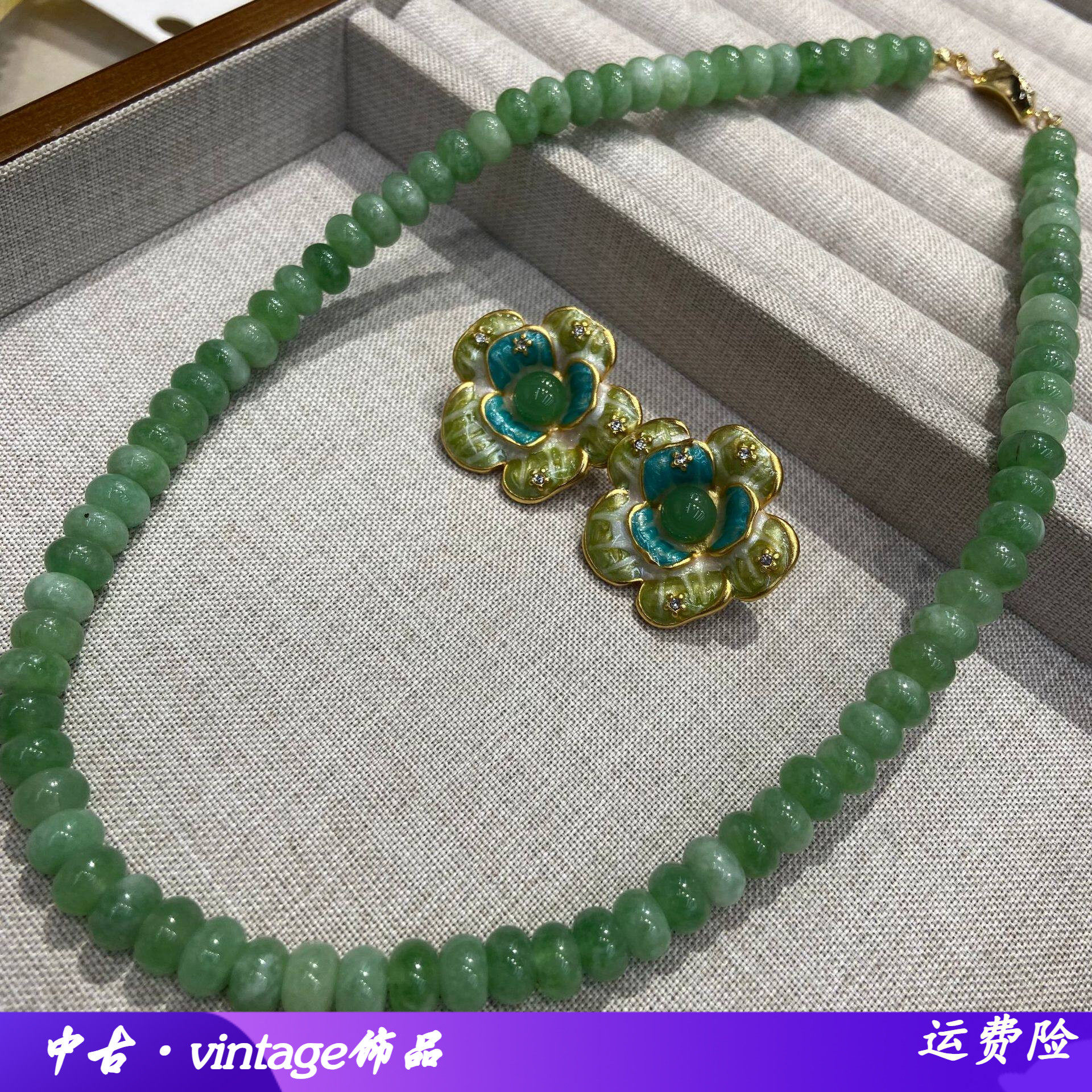 欧美复古绿色春夏度假热情泡泡糖