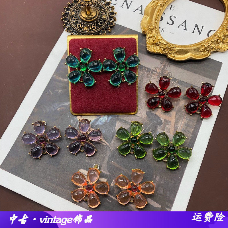 其他Vintage果冻彩色琉璃耳钉