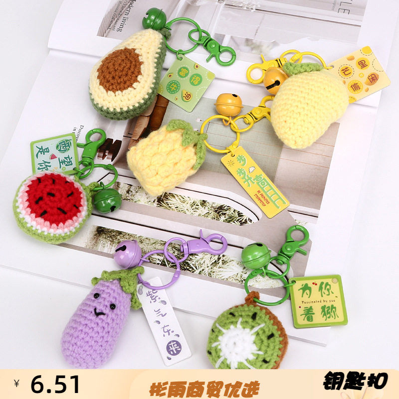 秋冬款成品水果挂件芒果西瓜菠萝