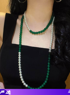 秋冬高品质天然绿玉髓高光冷白仿