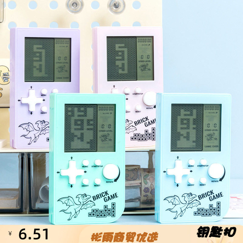 跨境掌上大屏幕电子游戏机俄罗斯方块游戏掌机经典黑白屏解压玩具