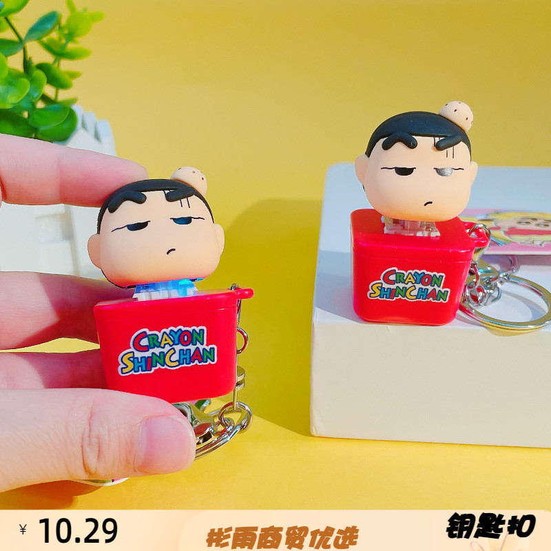 正版卡通按键木鱼发声钥匙扣包包