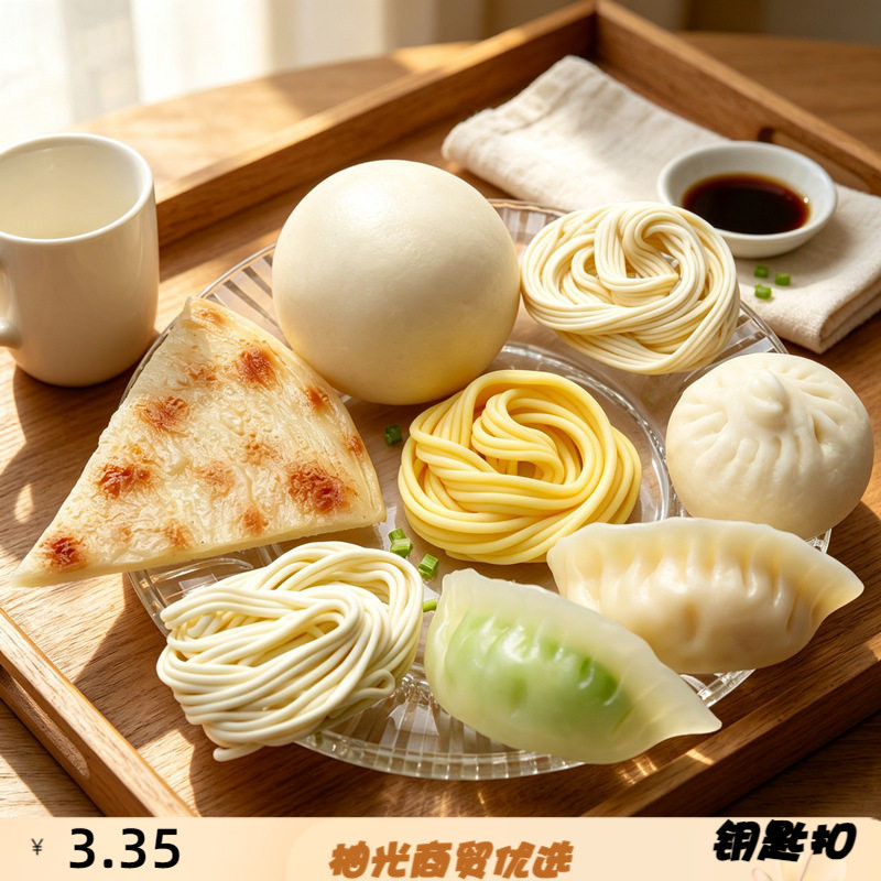 pvc仿真早餐食物小笼大包子馒头
