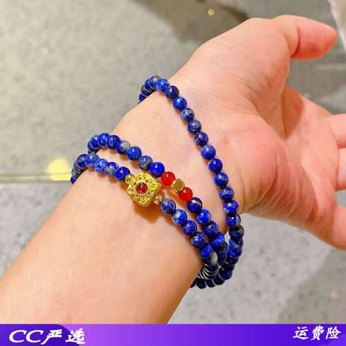 新款复古设计感天然青金石多圈