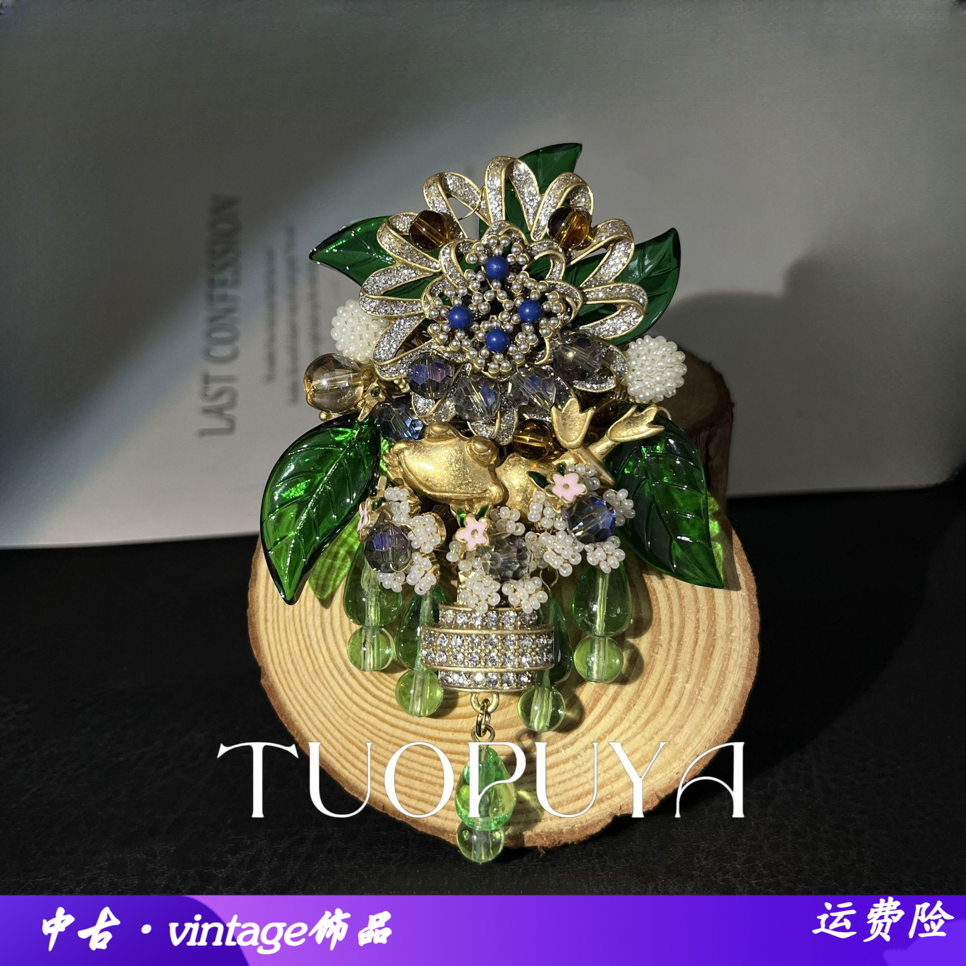 复古重工手工编织花朵胸针清新优