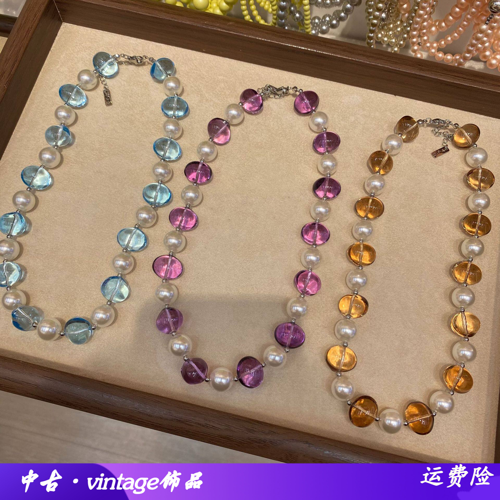 小众设计感彩色蛋形琉璃拼珍珠项
