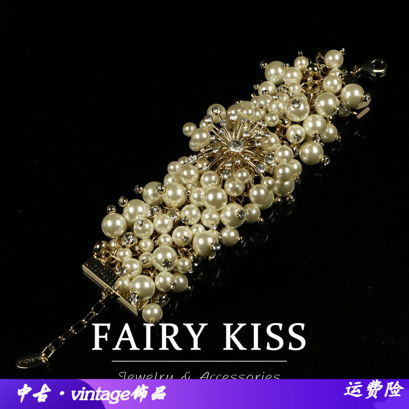 中古手链重工金属编织珍珠镶钻精