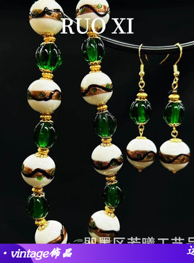 若曦vintage复古琉璃高级感宫廷